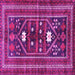 Square Persian Pink Traditional Rug, tr4622pnk