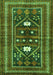 Serging Thickness of Machine Washable Persian Green Traditional Area Rugs, wshtr4622grn