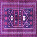 Square Machine Washable Persian Purple Traditional Area Rugs, wshtr4622pur