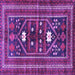 Square Persian Purple Traditional Rug, tr4622pur