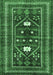 Machine Washable Persian Emerald Green Traditional Area Rugs, wshtr4622emgrn