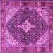 Square Machine Washable Persian Purple Traditional Area Rugs, wshtr4623pur