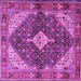 Square Persian Purple Traditional Rug, tr4623pur