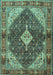 Machine Washable Persian Turquoise Traditional Area Rugs, wshtr4623turq