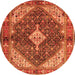 Square Persian Orange Traditional Rug, tr4623org