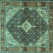 Square Machine Washable Persian Turquoise Traditional Area Rugs, wshtr4623turq