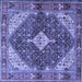 Square Persian Blue Traditional Rug, tr4623blu