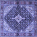 Square Machine Washable Persian Blue Traditional Rug, wshtr4623blu