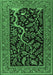 Persian Emerald Green Traditional Rug, tr4624emgrn