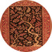 Square Persian Orange Traditional Rug, tr4624org