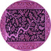 Round Persian Purple Traditional Rug, tr4624pur