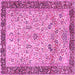 Square Machine Washable Persian Pink Traditional Rug, wshtr4626pnk