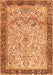 Serging Thickness of Machine Washable Persian Orange Traditional Area Rugs, wshtr4626org