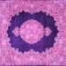 Square Medallion Pink Traditional Rug, tr4627pnk