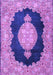 Medallion Purple Traditional Rug, tr4627pur