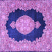 Square Machine Washable Medallion Purple Traditional Area Rugs, wshtr4627pur