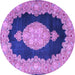 Round Medallion Purple Traditional Rug, tr4627pur