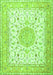 Serging Thickness of Machine Washable Medallion Green Traditional Area Rugs, wshtr4628grn