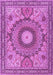 Machine Washable Medallion Purple Traditional Area Rugs, wshtr4629pur