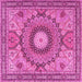 Square Medallion Pink Traditional Rug, tr4629pnk