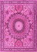 Machine Washable Medallion Pink Traditional Rug, wshtr4629pnk