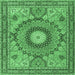 Square Medallion Emerald Green Traditional Rug, tr4629emgrn