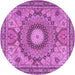 Round Machine Washable Medallion Purple Traditional Area Rugs, wshtr4629pur