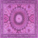 Square Medallion Purple Traditional Rug, tr4629pur