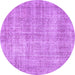 Round Persian Purple Traditional Rug, tr462pur