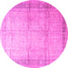 Round Persian Pink Traditional Rug, tr4630pnk