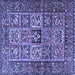 Square Animal Blue Traditional Rug, tr4632blu