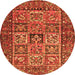 Machine Washable Animal Orange Traditional Area Rugs, wshtr4632org