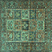 Square Machine Washable Animal Turquoise Traditional Area Rugs, wshtr4632turq