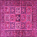Square Machine Washable Animal Pink Traditional Rug, wshtr4632pnk
