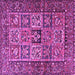 Square Animal Purple Traditional Rug, tr4632pur