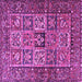 Square Machine Washable Animal Purple Traditional Area Rugs, wshtr4632pur