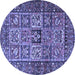 Round Animal Blue Traditional Rug, tr4632blu