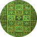 Square Animal Green Traditional Rug, tr4632grn