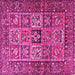 Square Animal Pink Traditional Rug, tr4632pnk