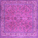 Square Machine Washable Persian Purple Traditional Area Rugs, wshtr4634pur