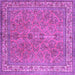 Square Persian Purple Traditional Rug, tr4634pur