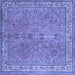 Square Persian Blue Traditional Rug, tr4634blu