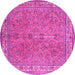 Round Persian Pink Traditional Rug, tr4634pnk