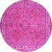 Round Machine Washable Persian Pink Traditional Rug, wshtr4634pnk