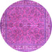 Round Machine Washable Persian Purple Traditional Area Rugs, wshtr4634pur