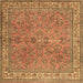 Square Machine Washable Persian Brown Traditional Rug, wshtr4634brn