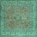 Square Persian Turquoise Traditional Rug, tr4634turq