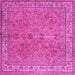 Square Machine Washable Persian Pink Traditional Rug, wshtr4634pnk