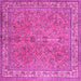 Square Persian Pink Traditional Rug, tr4634pnk