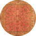 Square Persian Orange Traditional Rug, tr4634org